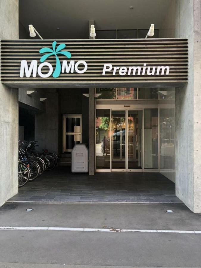 Momo Premium 303 Apartment Sapporo Exterior photo