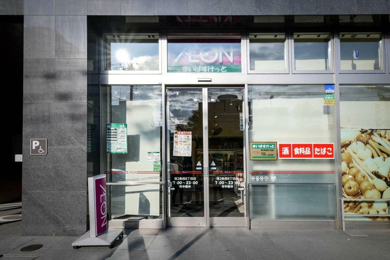 Momo Premium 303 Apartment Sapporo Exterior photo