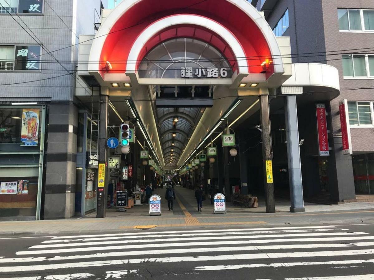 Momo Premium 303 Apartment Sapporo Exterior photo