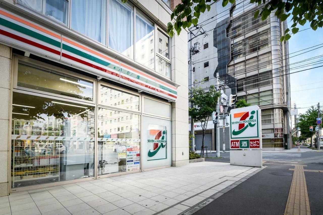Momo Premium 303 Apartment Sapporo Exterior photo