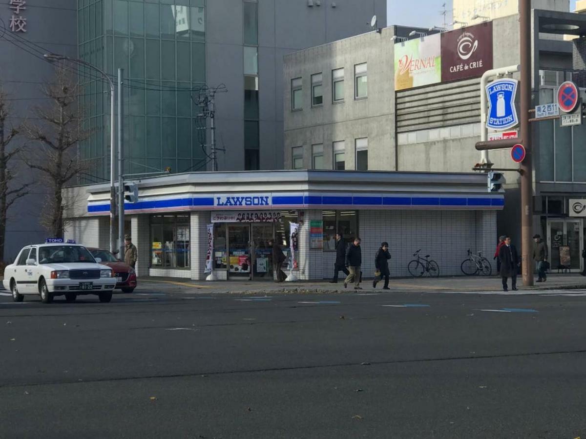 Momo Premium 303 Apartment Sapporo Exterior photo